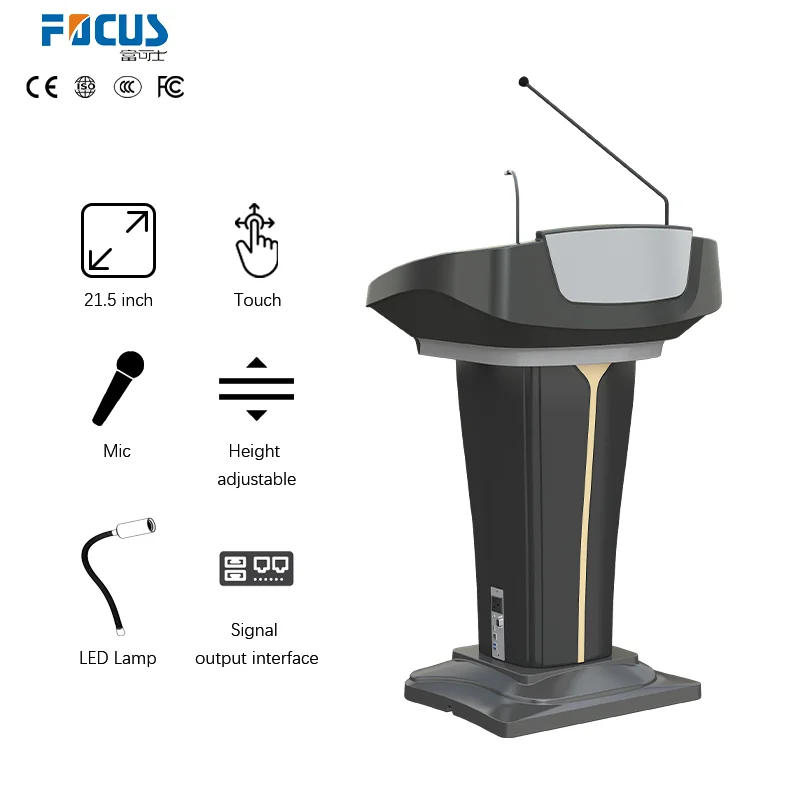 Height Adjustable Digital Smart Podium with 21.5-Inch Screen and Gooseneck Microphone for Enhanced School Audio Visual Systems