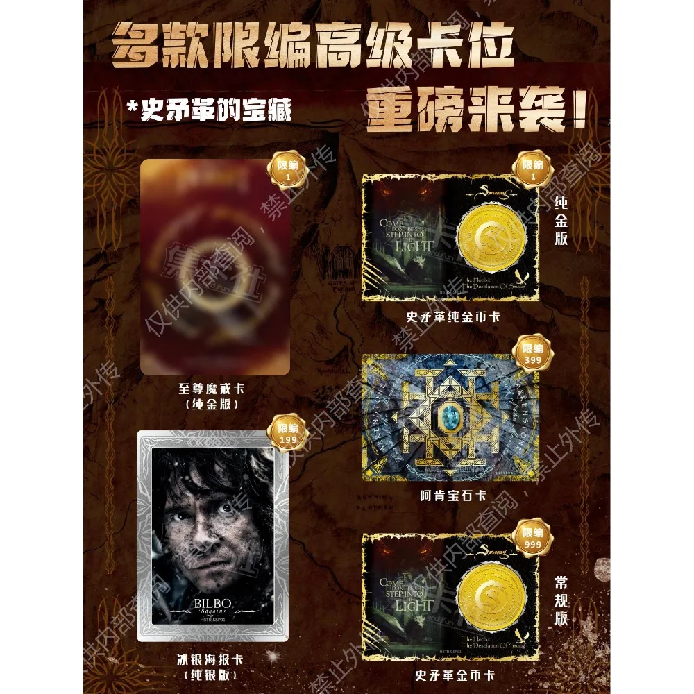 The Lord of The Rings Cards Collection Hobbit Series Original Genuine Movie Peripheral Game Card Children Birthday Gifts Toys