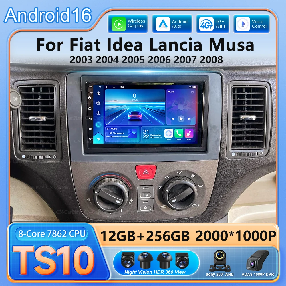 For Fiat Idea Lancia Musa 2003 2004 2005 2006 2007 2008 Android 16 Carplay Display Screen GPS Navigation Car Radio No 2din Video