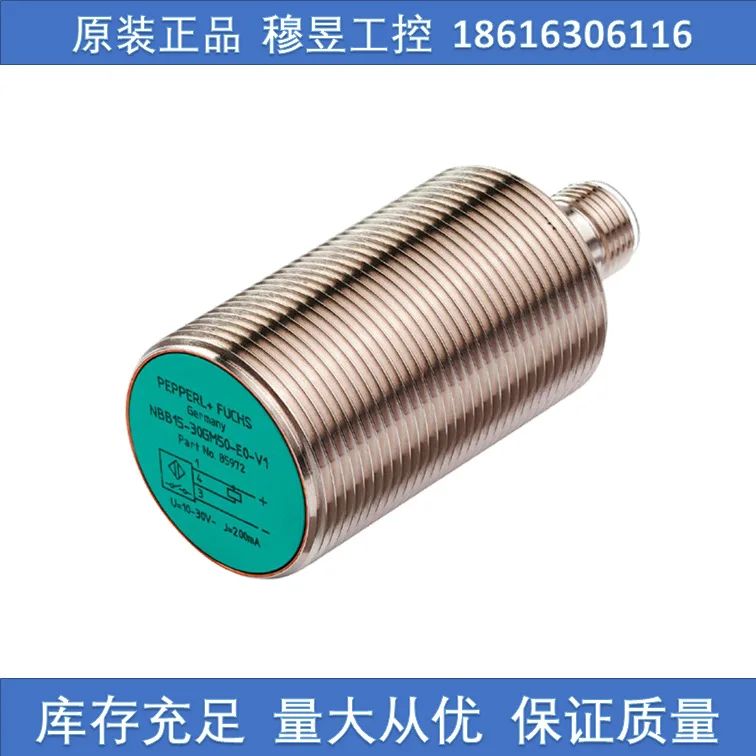 P + F Pepperl + Fuchs Photoelectric Switch RLK31-8-2500-IR/31/115 German Regular Channel Spot