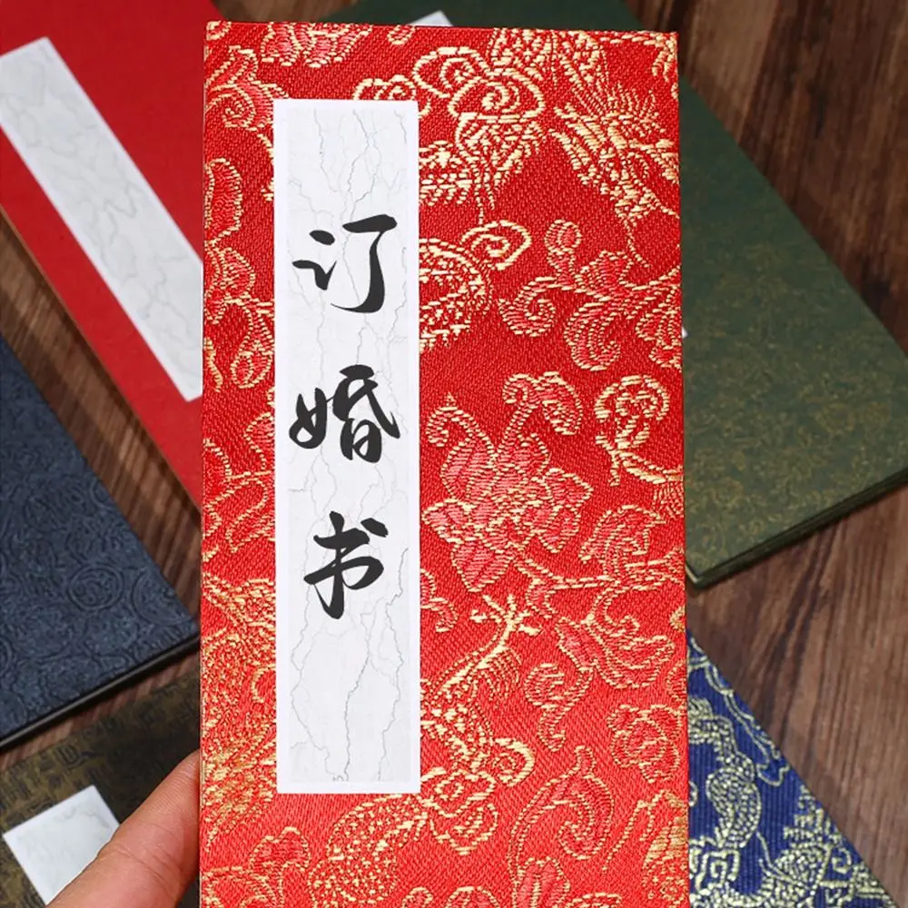 Calligraphy Scriptures Retro Folding Organ Notepad Memorials Literature Imperial Edict Notebook Journal Writing Drawing