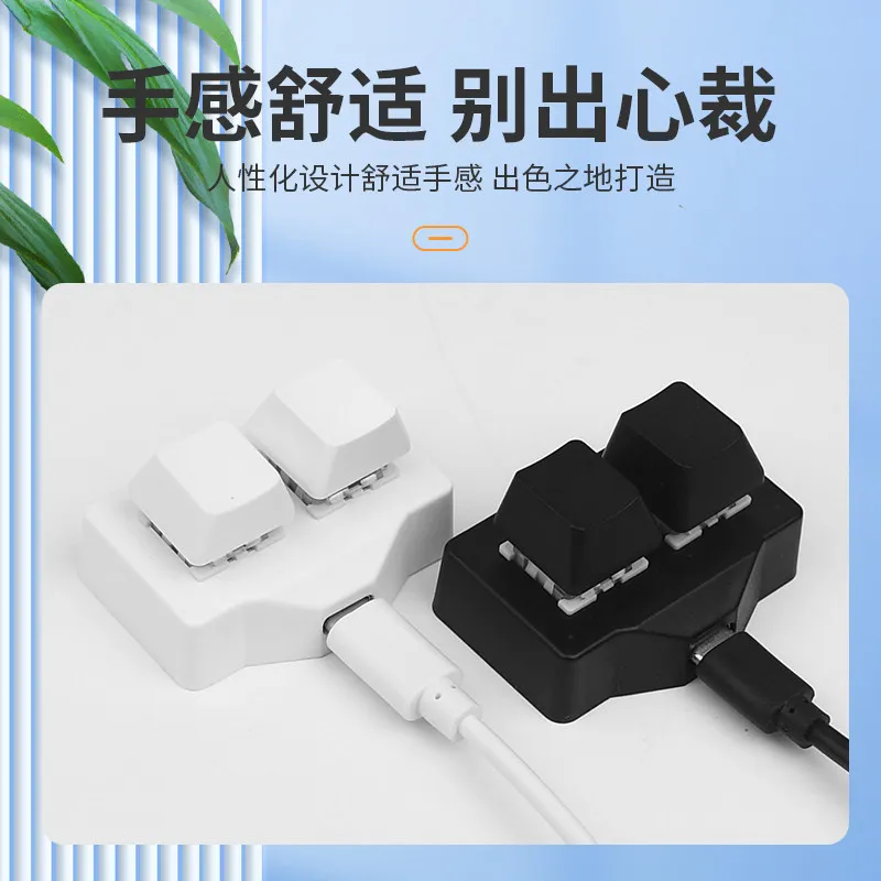 USB Small Keyboard, 2-key Copy-paste Function, One-key Password, Multiple Combination Keys, Osu! Music Game Key Modification
