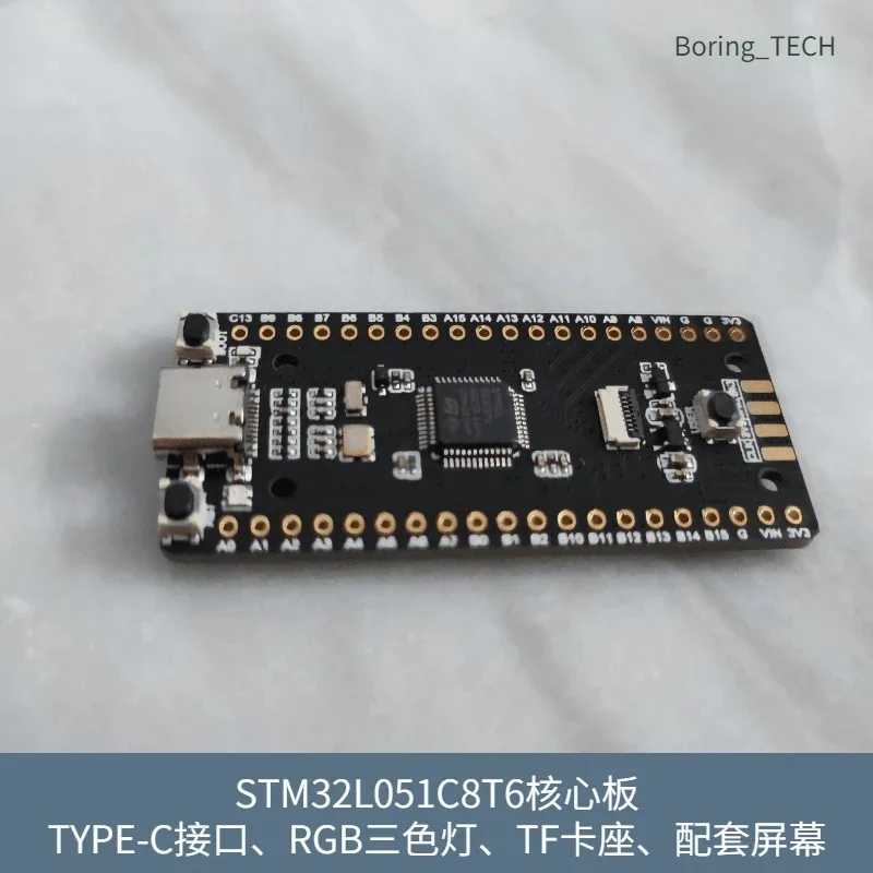 

Плата разработки STM32L051C8T6 с низким энергопотреблением, базовый модуль MCU на базе ARM Cortex-M0