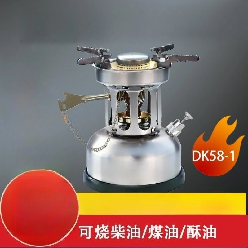 DK58-1 Portable Camping Oil Stove 3500W High Power Outdoor Backpacking Cooking Furnace