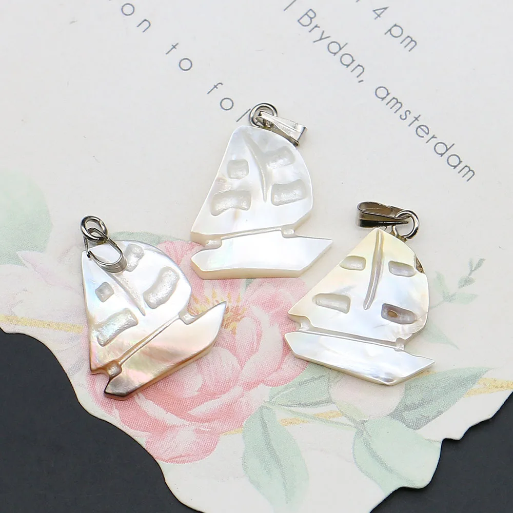 Single-sided Engraved Sailboat-shaped Natural Shell Pendants 17x21mm Mother of Pearl Charms Handmade Necklace Materials 2 Pcs