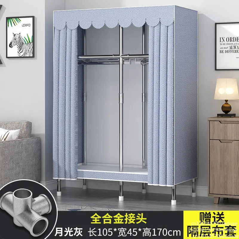 Wardrobe Home Bedroom Simple Cloth Wardrobe Modern Simple Reinforcement Assembled Storage Cabinet