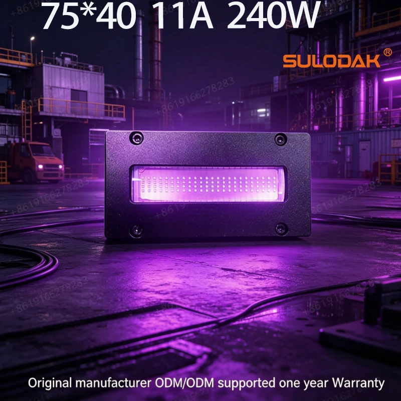 240W 75*40 MM Water Cooled  UV LED Curing Lamp 395 NM Kintec Small-Format Ricoh UV Flatbed Printer LEDUV Lamp