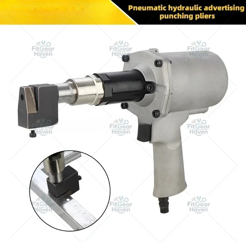 Suitable for 3.2mm-4mm circular hole pneumatic hydraulic punching machine, advertising board aluminum plate gas welding tool