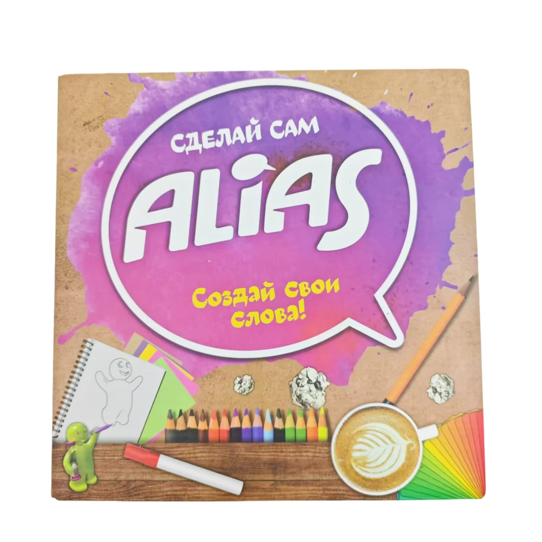 

Насingenль Es Игра Alias Сдела© Сам Tactic Games / Элиас, Board Game, Interactive Tabletop Game, Halloween, Christmas Gift (the Picture Is Slight Color Difference between the Actual Product)