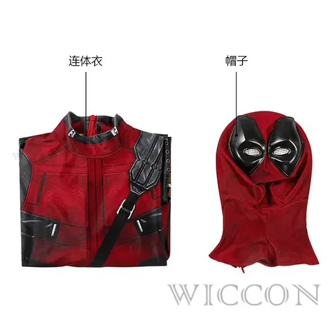 Kids Dead-pool Bodyguard Bodysuit Mask Halloween Costume Children's Deadpoool Cosplay Costume Adult Set