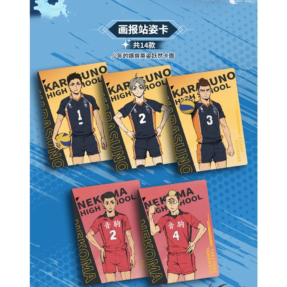 Véritable Cardfun Haikyu!! Carte de Collection d'anime japonais, carte d'introduction du personnage Ryunosuke Tanaka de haute qualité, cadeau de noël