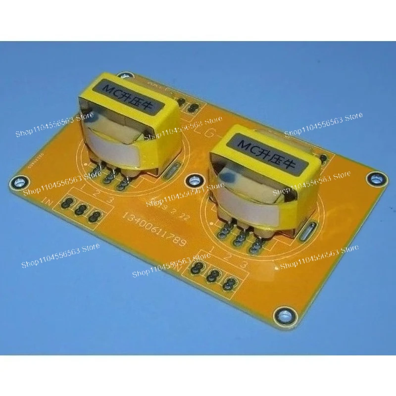 Permalloy MC Vinyl Pickup Booster Transformer - 20x/30x Boost, Wide Frequency Response (Fits 100Ω)