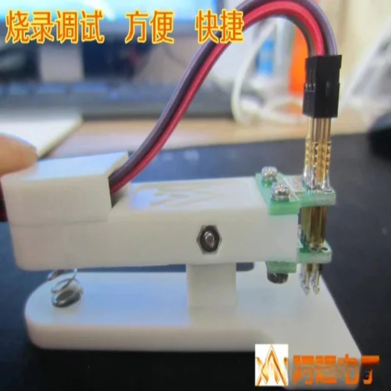 Burning Program Fixture Debug Download JTAG Pitch 2.0mm-3P Double Row STM32 STC 3P*2