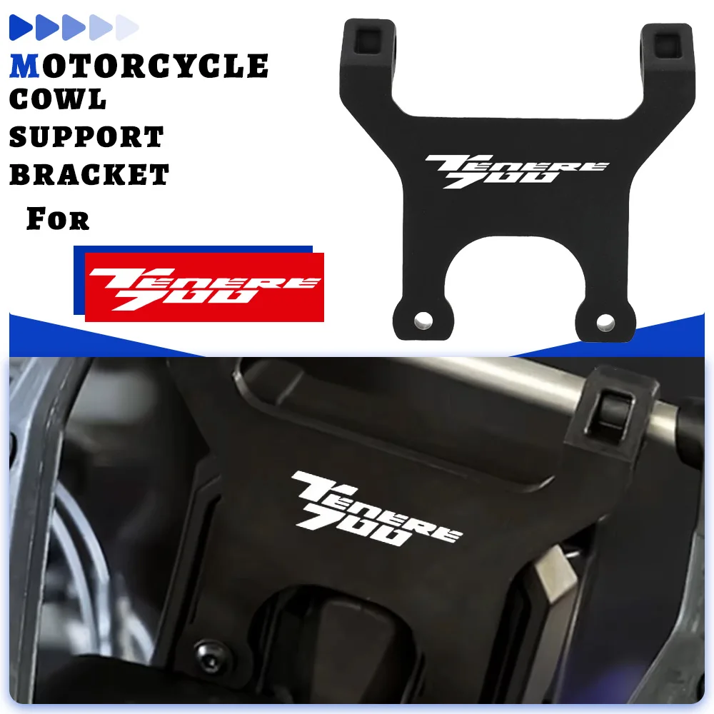 

For Yamaha Tenere700 T700 T7 XTZ 690 tenere 700 2019 2020 2021 2022 2023 Motorcycle Dash Stabilizer Anti Vibration Bracket Parts