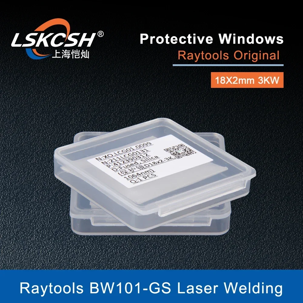  10Pcs/Lot Raytools Original Laser Protective Lens/Windows 18*2mm 3KW 211LCG0131 For Raytools Ospri QILIN HW970 Welding