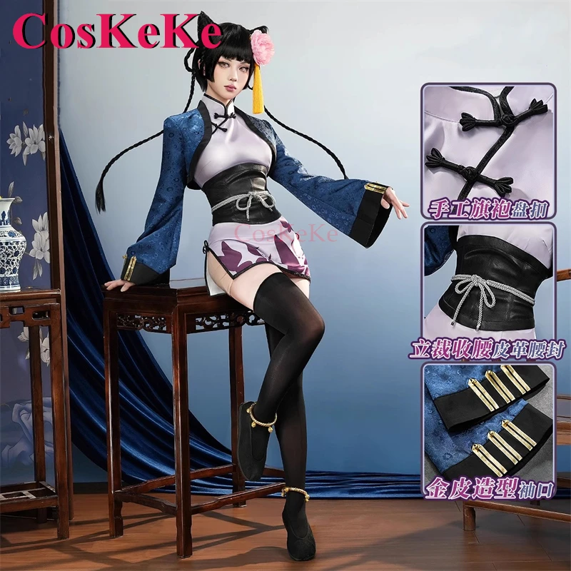 CosKeKe Ran Mao Cosplay Anime Black Butler Costume Gorgeous Elegant Cheongsam Dress Women Activity Party Role Play Clothing S-L