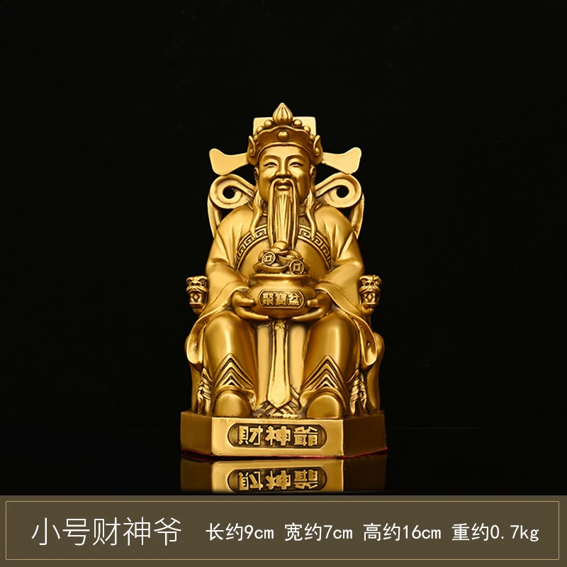 

Copper God of Wealth Decoration Pure Copper Cornucopia Statue of God of Wealth Statue Copper Statue Home Support Statue Living R