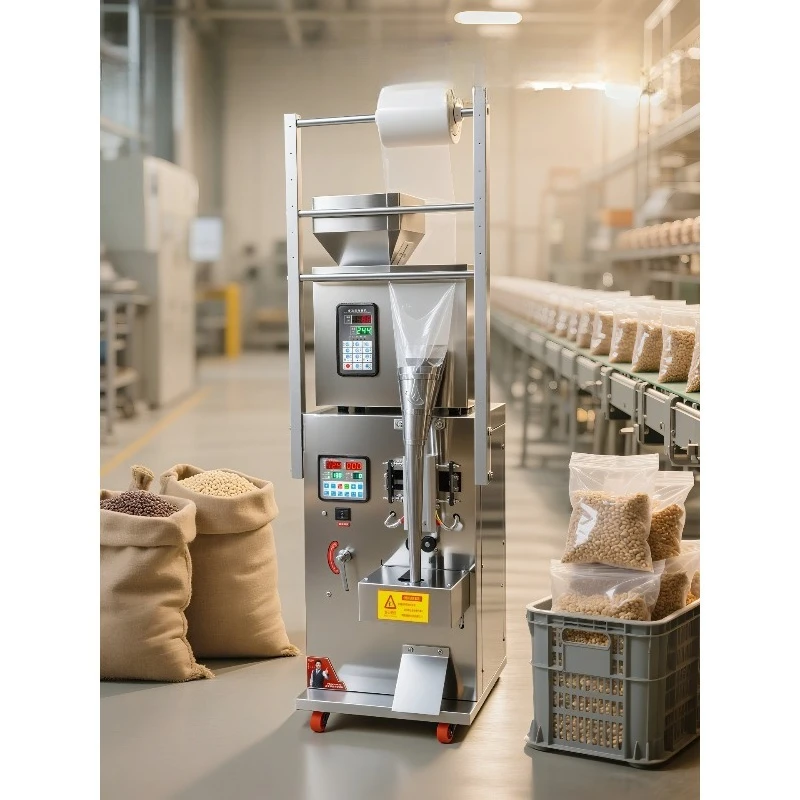 

Automatic all-in-one machine, weighing and quantitative packaging machine