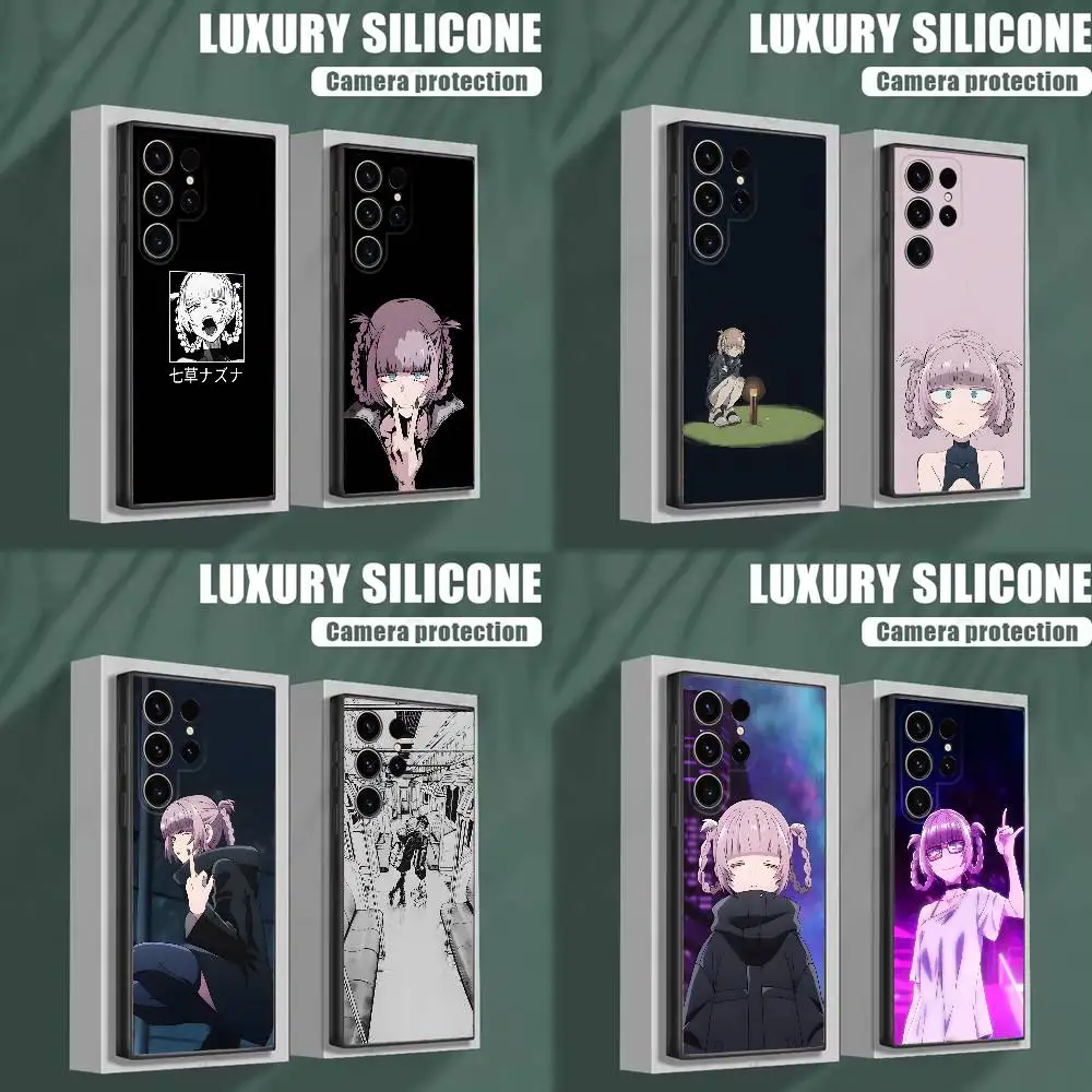 

N-Nanakusa Nazuna cartoon Phone Case For Samsung S25,S24,S23,S22,S21,S20,S10,Ultra,Plus,Lite,FE,Soft Silicone Black Cover