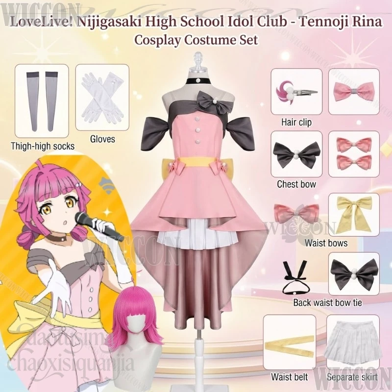 

Anime Movie LoveLive! Nijigasaki High School Idol Club Cosplay Tennoji Rina New Idol Stage Uniform Pink Evening Dress Halloween