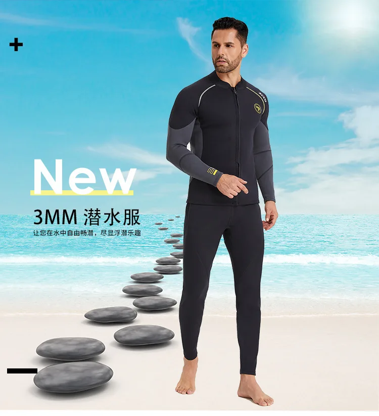 

ZCCO 3mm Hot Model Surfing and Fishing Diving Suit Men's and Women's Split Coldproof Warm Top Snorkeling Clothing