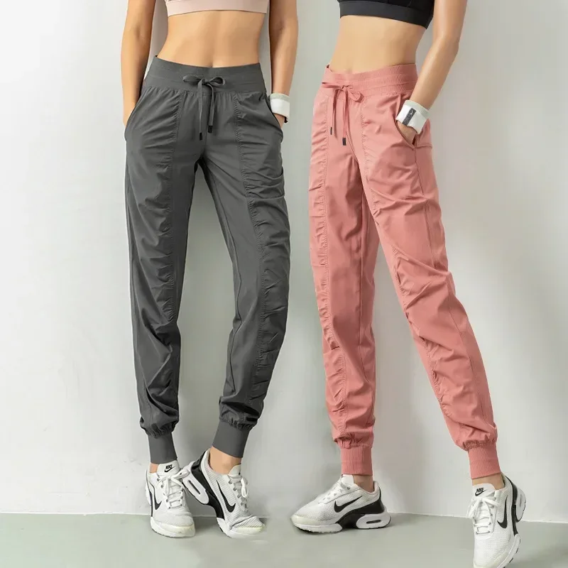 Wrinkle Slimming Fitness Sweatpants Women's Loose Leggings Pants Running Pants Casual Quick-drying Trousers Harem Pants Thin