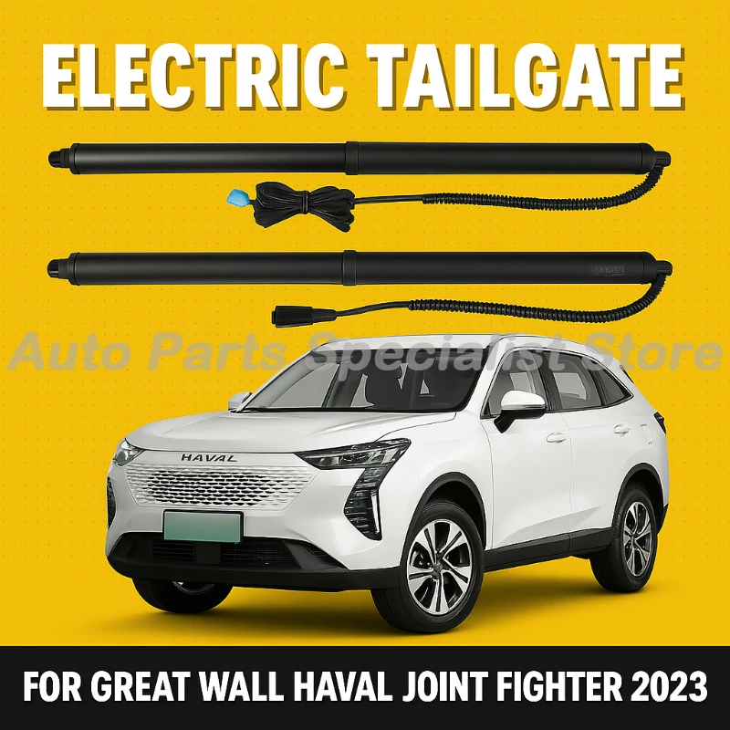 

For Haval Joint Fighter MAX 2023Electric Tailgate Car Lift Auto Automatic Trunk Opening Electric Motor for Trunk Car Acesssories