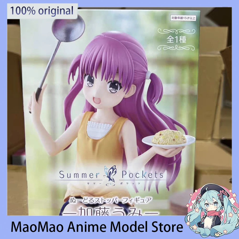 

В наличии оригинальная фигурка FuRyu с лапшой, летние карманы, Kato Umi, аниме, фигурка 12,5 см, модель из ПВХ, орнамент, мультяшный подарок