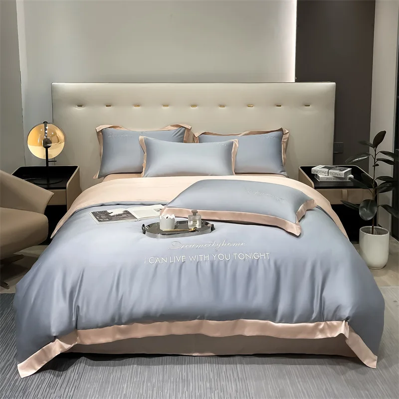 Ice silk bed sheets, Tencel 4-piece set, nude sleeping, summer silk duvet covers, bedsheets, bedding, 3-piece set