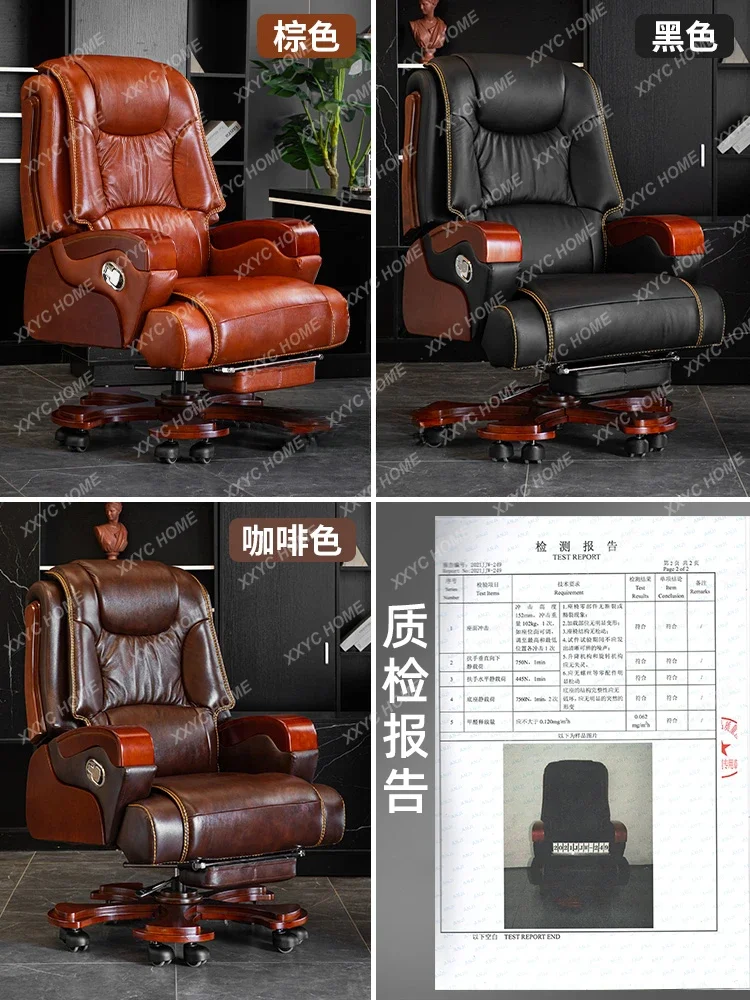 Стул Boss Office Роскошный домашний кожаный деловой подъемный стул для учебы Компьютерный стул