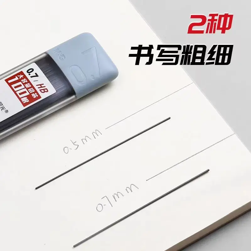 Metal Mechanical Pencil 0.5/0.7mm Student Activity With Rubber Pen Core Painting Writing Resin Lead Core School Stationery