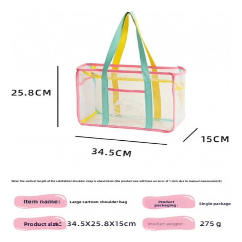 شفافة حقيبة كتف مفردة الكرتون حقيبة يد كبيرة الحجم واضحة حمل حقيبة الفتيات حقيبة شاطئية حمام حقيبة التخزين حقيبة تخزين الكتف