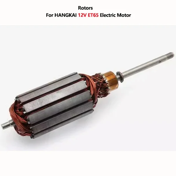 HANGKAI Outboards Accessory for 12V Electric ET45/55/65 Motor Parts Switch Propeller Electric Thruster Rotor Operating Handle