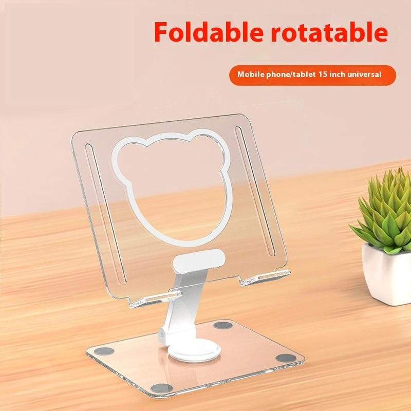 Transparente acrílico impulsionador desktop telefone almofada tablet suporte plano rotação 360 ajustável dobrável criativo rotatab