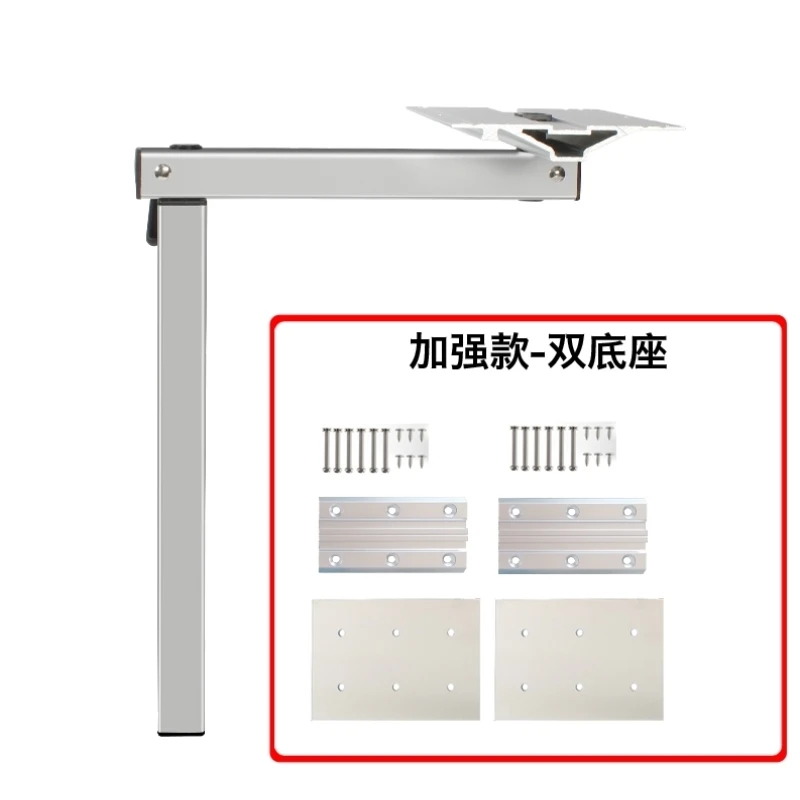 Trailer bracket, rotating dining table, RV removable table board, drag table legs, modified Daquan Zhuozi accessories