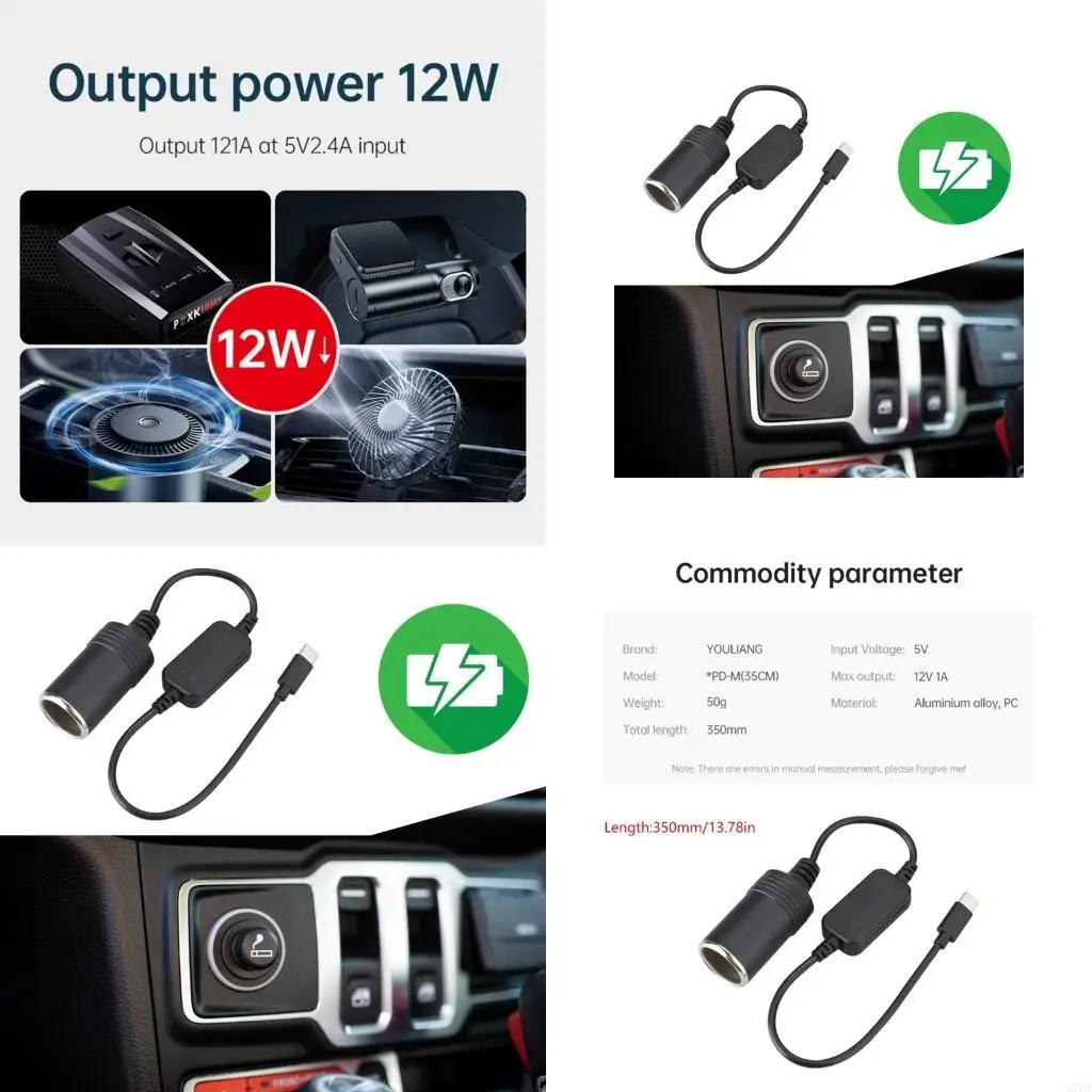 Convenient USB C To 12V Car Cigarettes Socket Converters Adapter Cable With 35cm/13.78inch Length Cable 12V1A