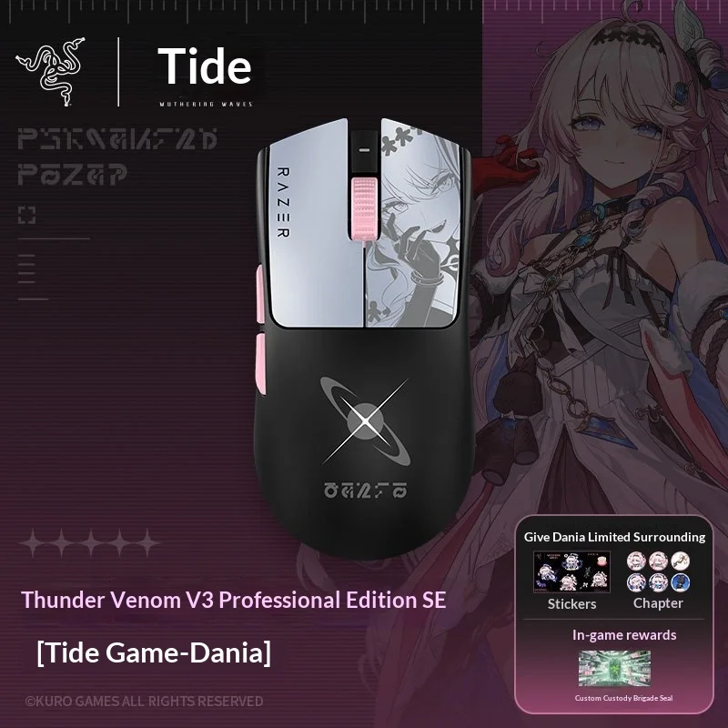 Razer Viper V3 Pro SE Wuthering Waves Danica 54g Ultra Light Wireless Gaming Mouse For PC FPS Esports Kuro Game