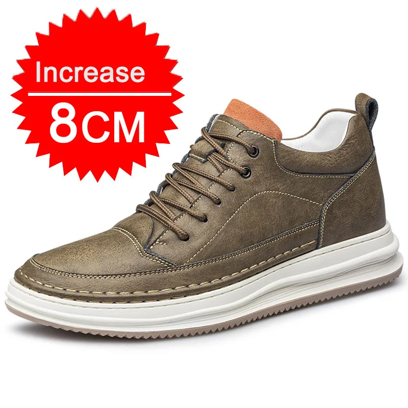 khaki 8cm