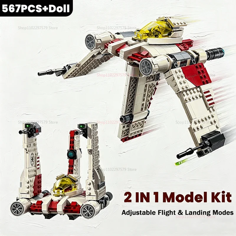 2026年新型スターシップ戦闘機-組み立てブロックセット-クラシックstem-クリエイティブdiyおもちゃ-子供-大人向け-教育モデルキット-ギフト-567ピース
