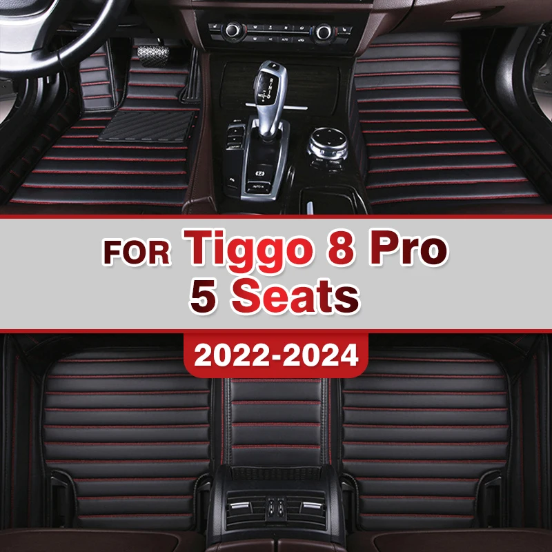 

Car Floor Mats For Chery Tiggo 8 Pro Five Seats 2022-2024 Custom Auto Foot Pads Automobile Carpet Cover Interior Accessories