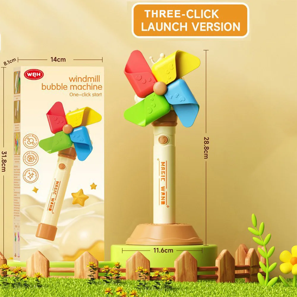 自動風車バブルマシン屋外子供用水遊びおもちゃバブルガン子供用電動バブルワンド子供の誕生日プレゼント