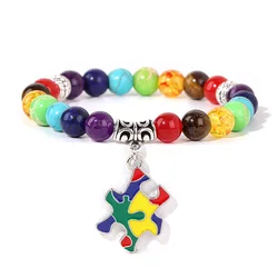 New Puzzle Bracelet Natural Stone 7 Chakra Bracelets For Women Men Autism Awareness Mental Health Protection Soul Jewelry