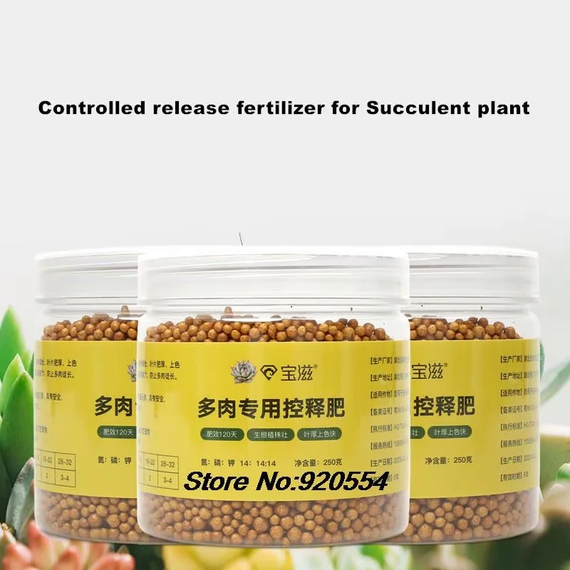 Special controlled slow release fertilizer for Succulent plant Universa lNPK nutrient granular fertilizer for potted plants