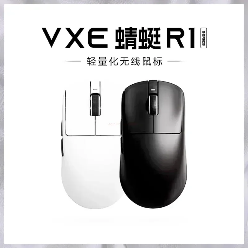 

Vxe Dragonfly R1 Wireless Mouse Paw3395 Sensor Fps Gaming Smart Speed Lightweight Ergonomic Accessories E-sports Gamer