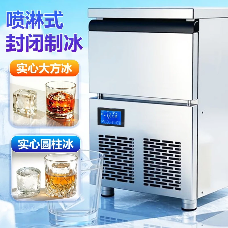 Solid integral Ice Maker deskt - Commercial Ice Maker Air Cooled recension och pris