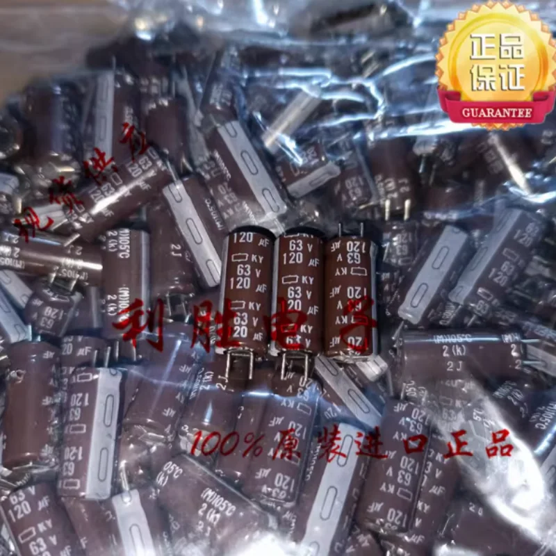 10-100 Peças Capacitor Eletrolítico Japonês Black Diamond 120UF 63V 8*20 KY de Alta Frequência Baixa Resistência Pino Curto