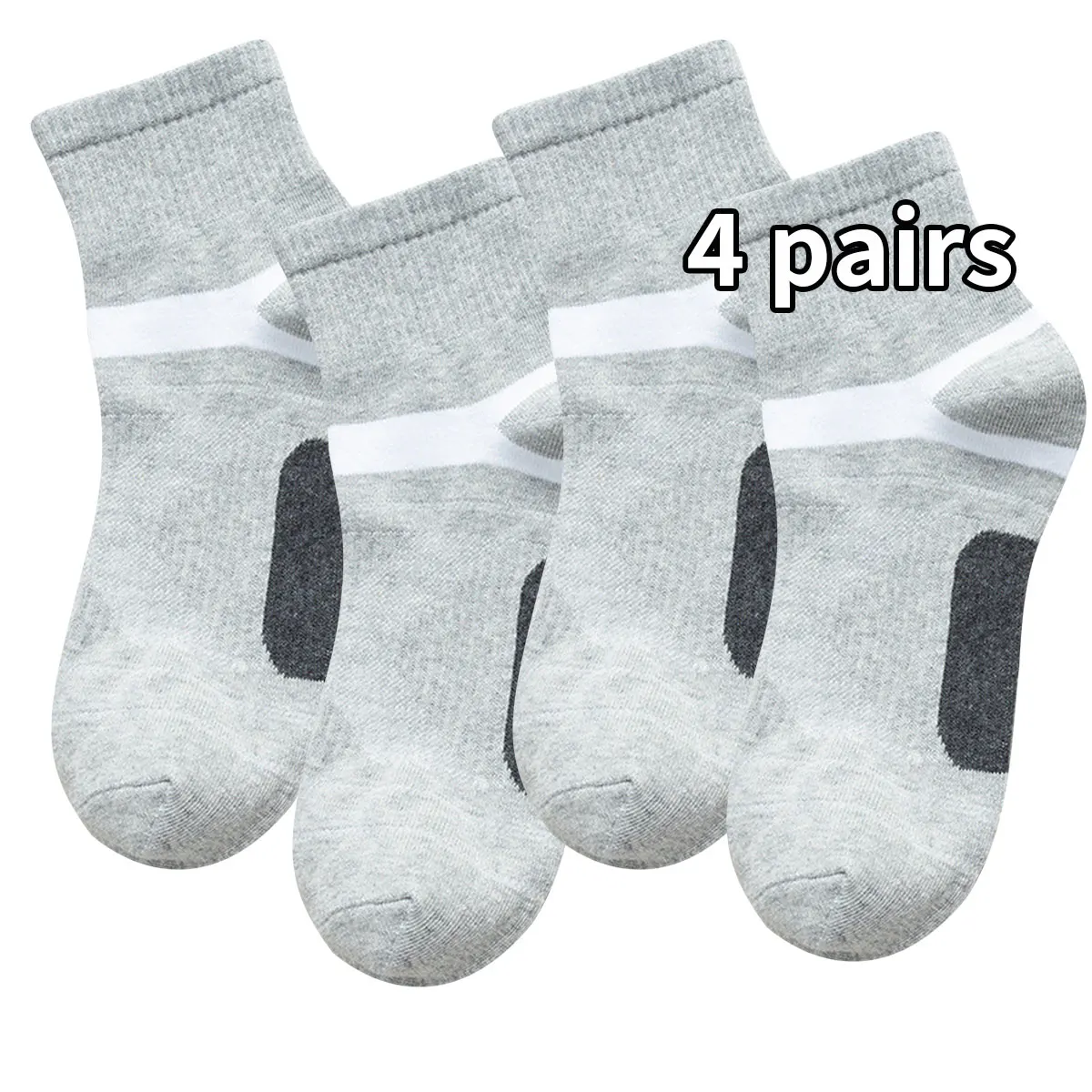 4 pairs of new autumn and winter collection, solid color mid tube men's socks, ankle cinching sports men