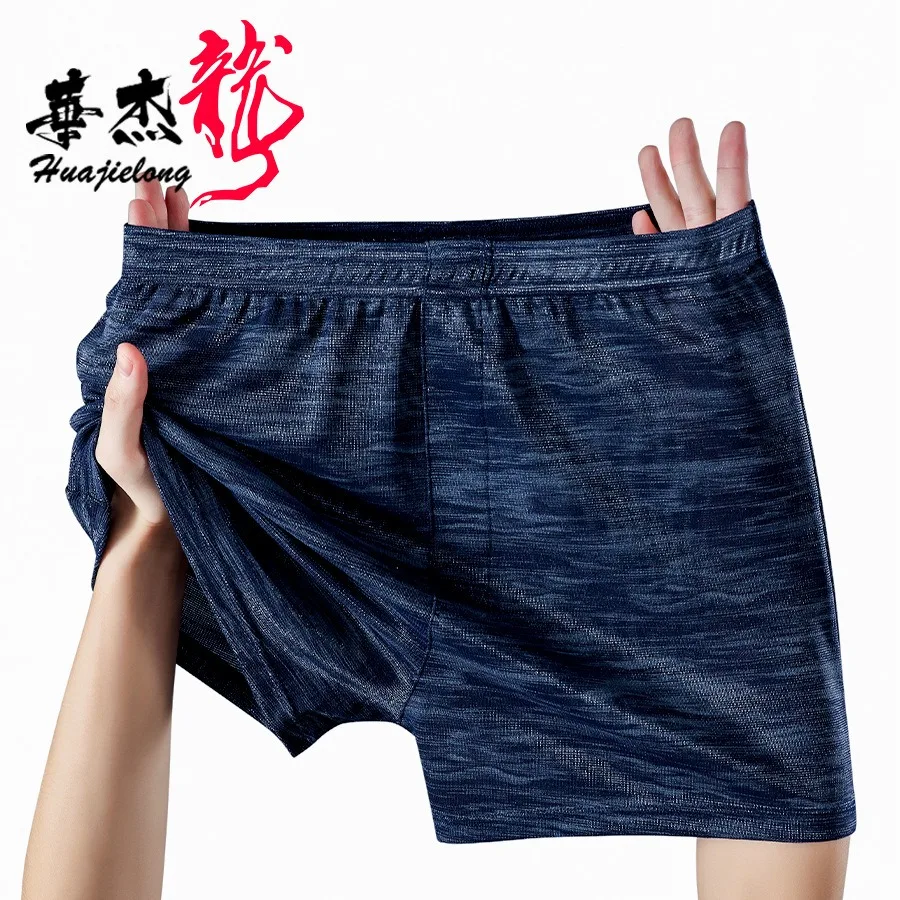 New Summer Men's Ice Silk Texture Printed Men Harem Shorts Mid Waist Plus Size Loose Breathable Elastic Male Boxer Underwear view 4