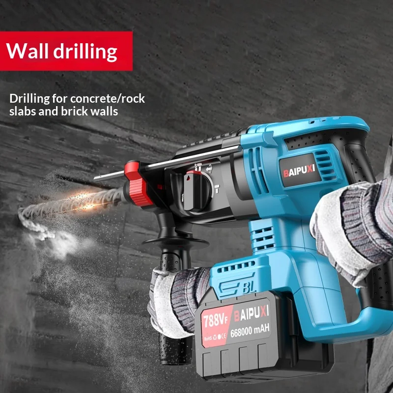 High-Power Lightweight Rechargeable Lithium Battery-Powered Electric Hammer Impact Drill-Dual-Use Multi-Function Tool 2600 RPM