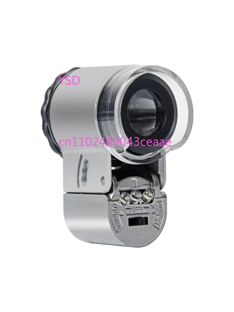 

HD Handheld Magnifying Glass Microscope ( for Pigeon Eye Observation, Jewelry & Diamond Identification, Portable)